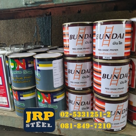 สีรองพื้นกันสนิม สีรองพื้นกันสนิม
